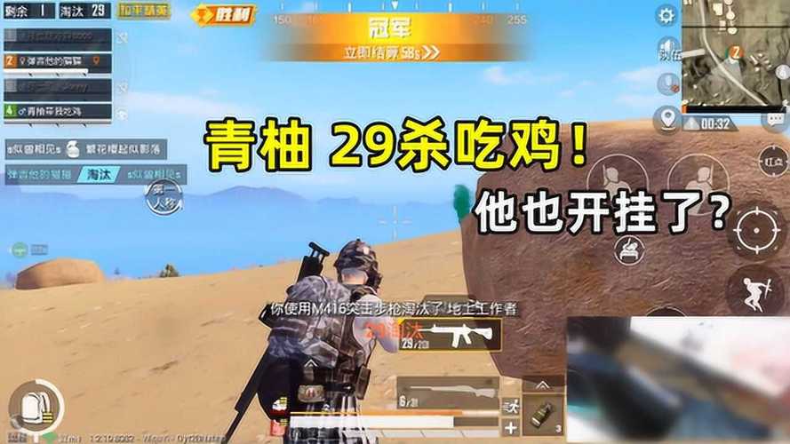 和平精英【灵凡内核工作室】辅助
